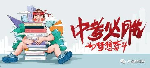 西岛最新官方爆料消息,最新爆料带你探秘神秘岛屿背后的故事